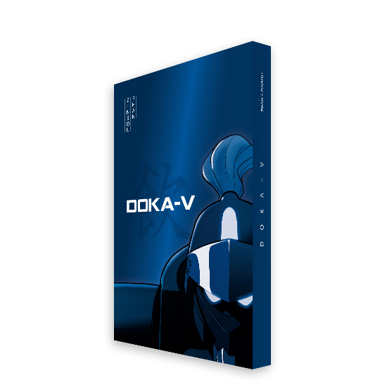 couv_doka_3D.jpg